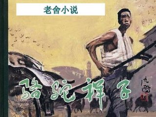 稀缺资源网站